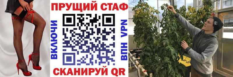 Хочу наркоту Нолинск АМФЕТАМИН  ГАШ  Codein  Кокаин  Марихуана 
