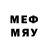 Мефедрон 4 MMC BrunoVSR
