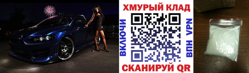 ГЕРОИН гречка Нолинск
