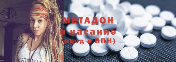 шишки Алзамай