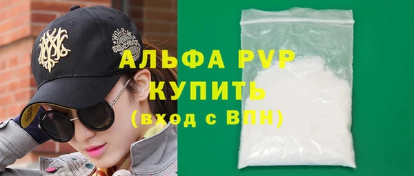 твердый Дмитриев