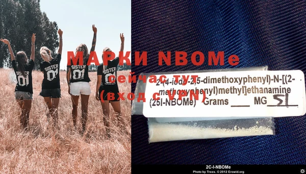 MDMA Краснотурьинск