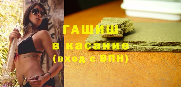 каннабис Алексеевка